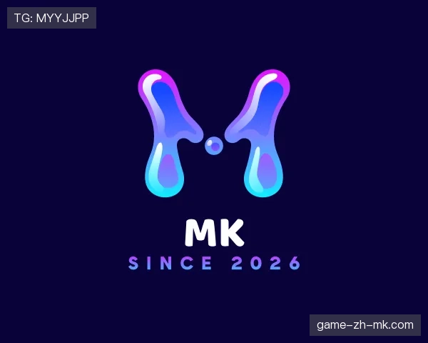 发现MK世界杯